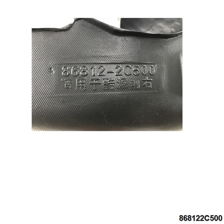 2020_08_15_10_24_IMG_2552