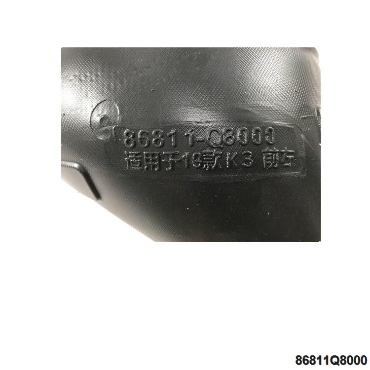 2020_08_15_11_01_IMG_2726