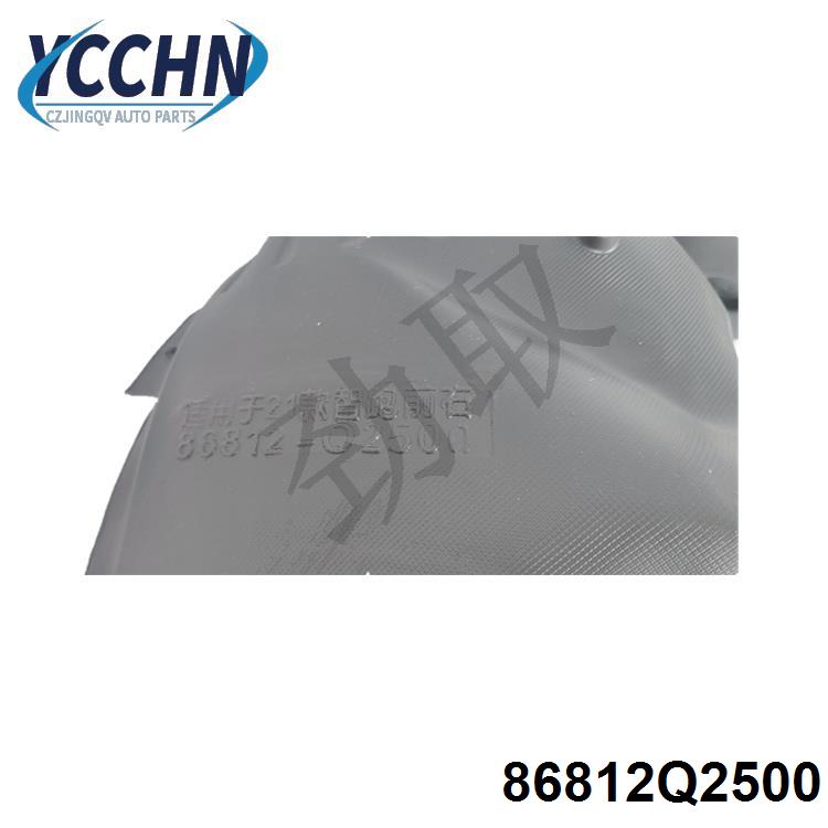 MVIMG_20220908_104609