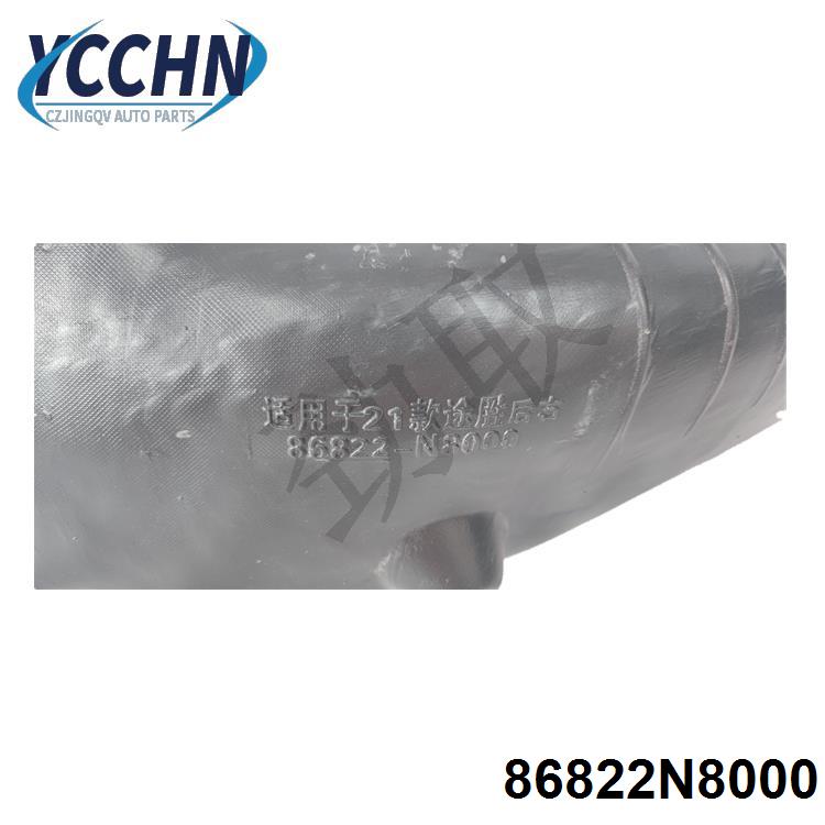 MVIMG_20220908_105713