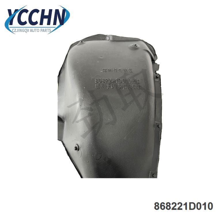 微信图片_20240529110351