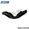 HA2EJ-3102110N Inner fender for BYD PLUS EV Front Left