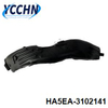 HA5EA-3102141 Inner fender for BYD HA5EA Rear Right