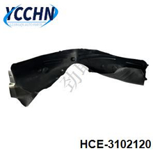 HCE3102120 Inner fender for BYD 汉EV Front Left