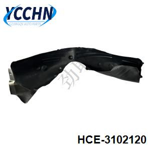 HCE3102120 Inner fender for BYD 汉EV Front Left