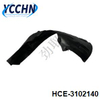 HCE3102140 Inner fender for BYD 汉EV Rear Right