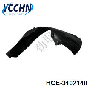 HCE3102140 Inner fender for BYD 汉EV Rear Right