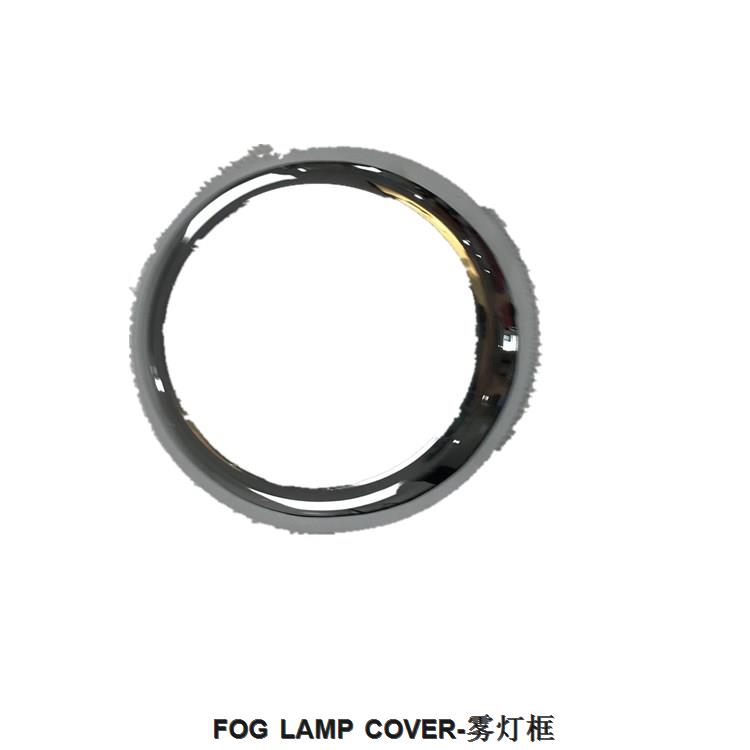 2019_08_10_14_42_IMG_2109