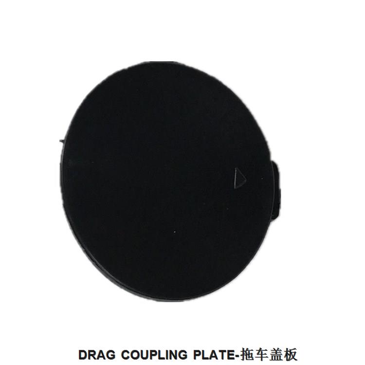 2019_08_10_14_06_IMG_2023