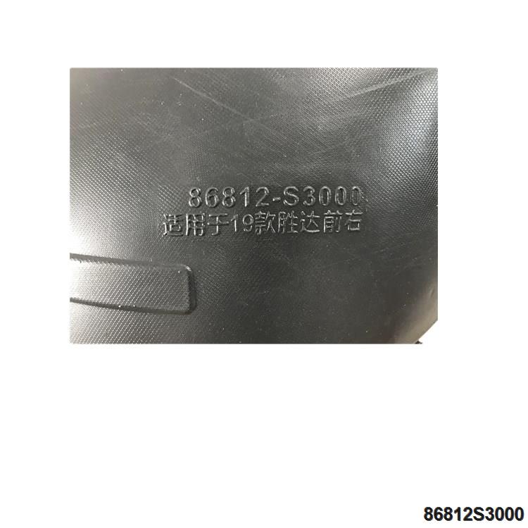 2020_08_15_10_33_IMG_2588