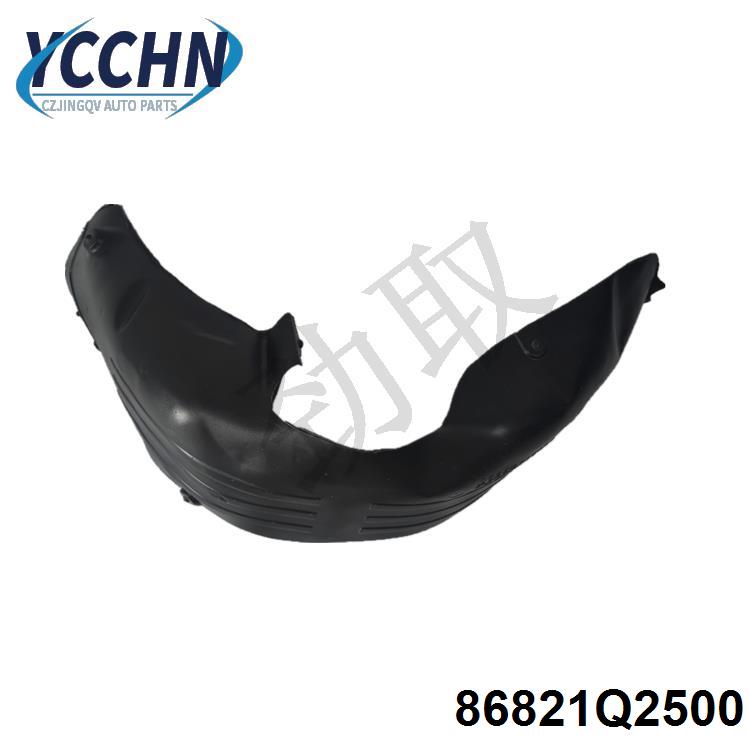 MVIMG_20220908_110651