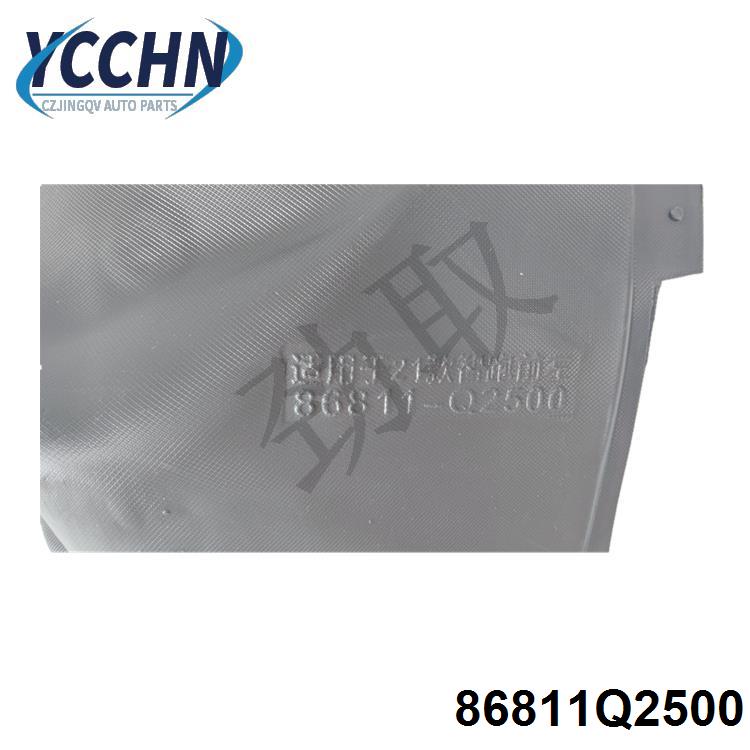 MVIMG_20220908_105958