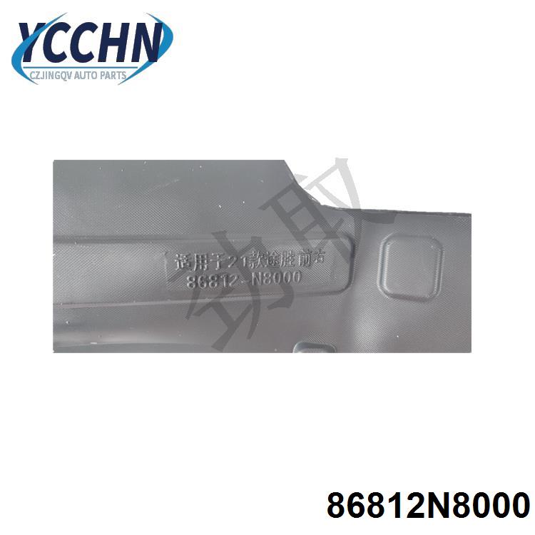 MVIMG_20220908_105131