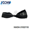 HA5H-3102110 Inner fender for BYD HA5H Front Left