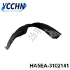 HA5EA-3102141 Inner fender for BYD HA5EA Rear Right