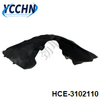 HCE3102110 Inner fender for BYD 汉EV Front Left