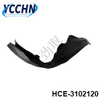 HCE3102120 Inner fender for BYD 汉EV Front Left
