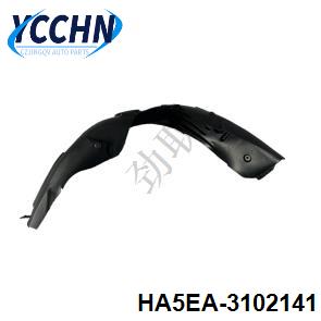 2026_02_01_11_46_IMG_4068