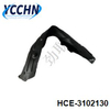HCE3102130 Inner fender for BYD 汉EV Rear Left