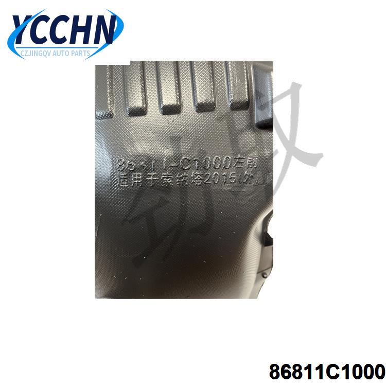 2025_02_23_11_03_IMG_3123