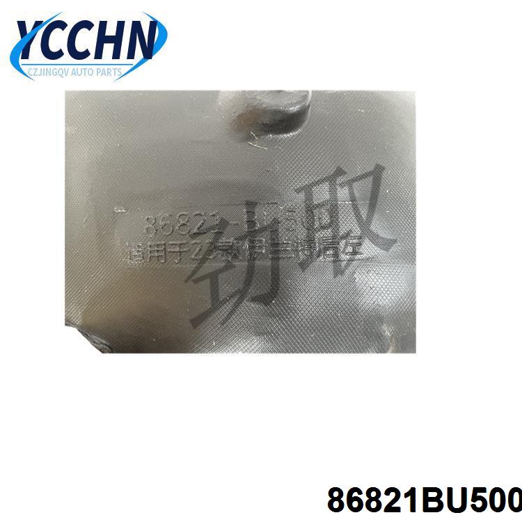 2024_11_23_10_10_IMG_2889