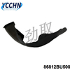 86812BU500 Inner fender for Hyundai ELANTRA 2023 Front Right