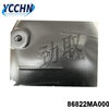 86822MA000 Inner fender for Hyundai MUFASA Rear Right