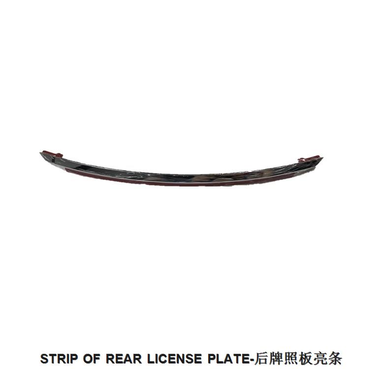 2019_08_10_14_01_IMG_2017