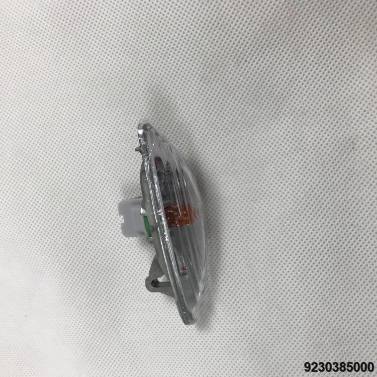 2019_08_10_14_38_IMG_2099