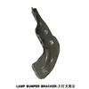 For K2 LAMP BUMPER BRACKER Left