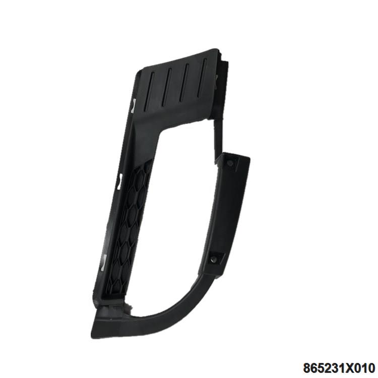 2019_08_10_15_47_IMG_2227