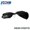 HA5H-3102110 Inner fender for BYD HA5H Front Left
