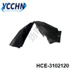 HCE3102120 Inner fender for BYD 汉EV Front Left