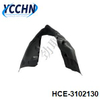 HCE3102130 Inner fender for BYD 汉EV Rear Left