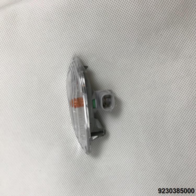 2019_08_10_14_38_IMG_2100