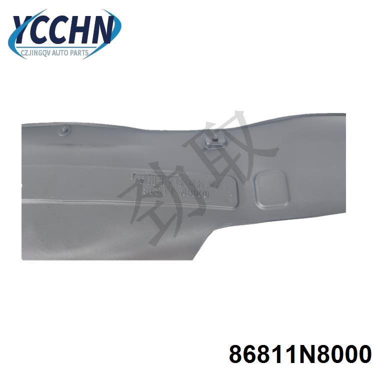 MVIMG_20220908_104823