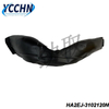 HA2EJ-3102120N Inner fender for BYD PLUS EV Front Right