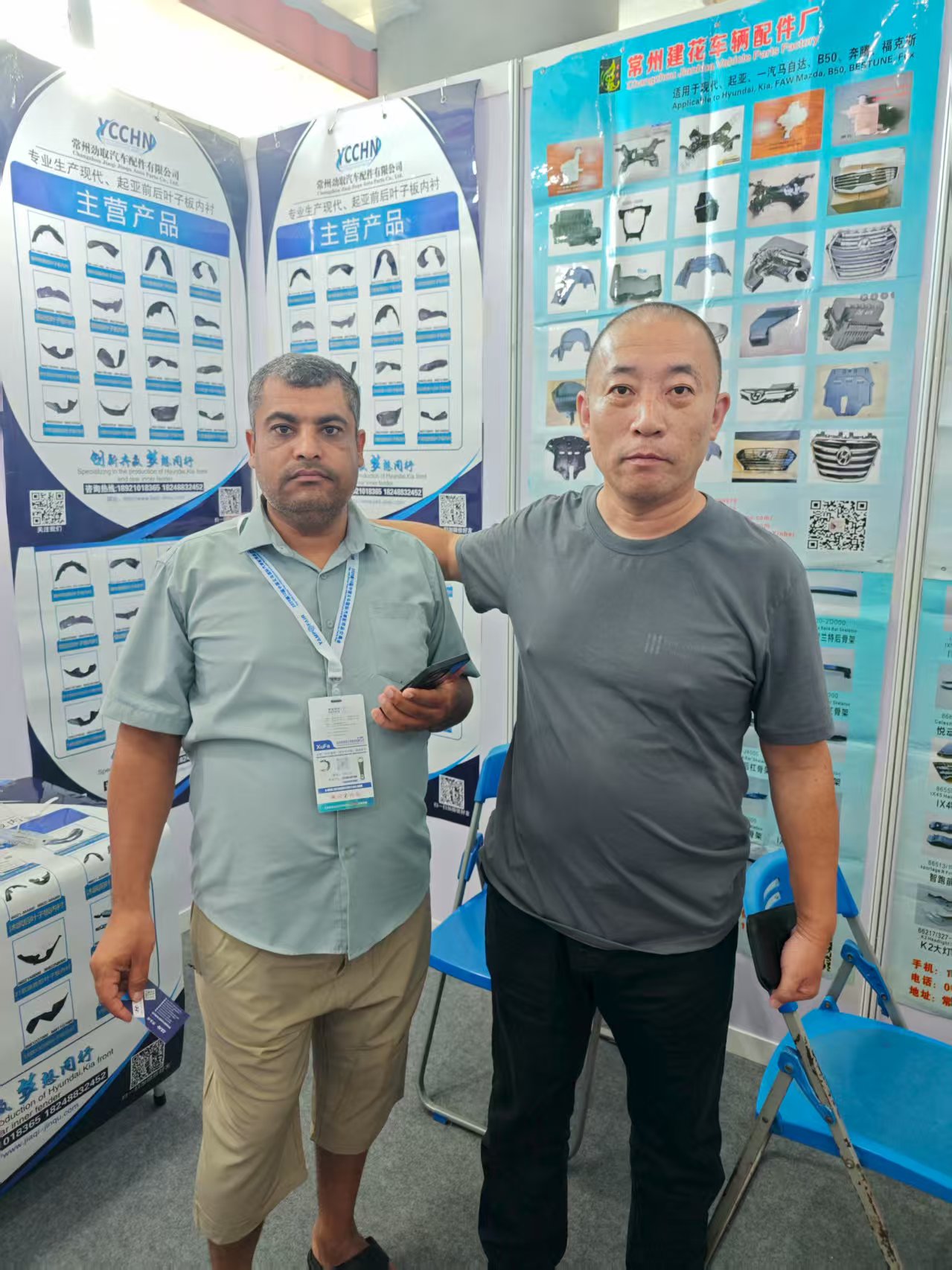 微信图片_20250920214341_25_10