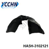 HA5H-3102121 Inner fender for BYD HA5H Front Right