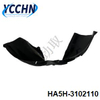 HA5H-3102110 Inner fender for BYD HA5H Front Left
