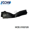 HCE3102120 Inner fender for BYD 汉EV Front Left