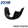 HA5H-3102140 Inner fender for BYD HA5H Rear Right