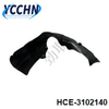 HCE3102140 Inner fender for BYD 汉EV Rear Right