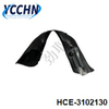 HCE3102130 Inner fender for BYD 汉EV Rear Left