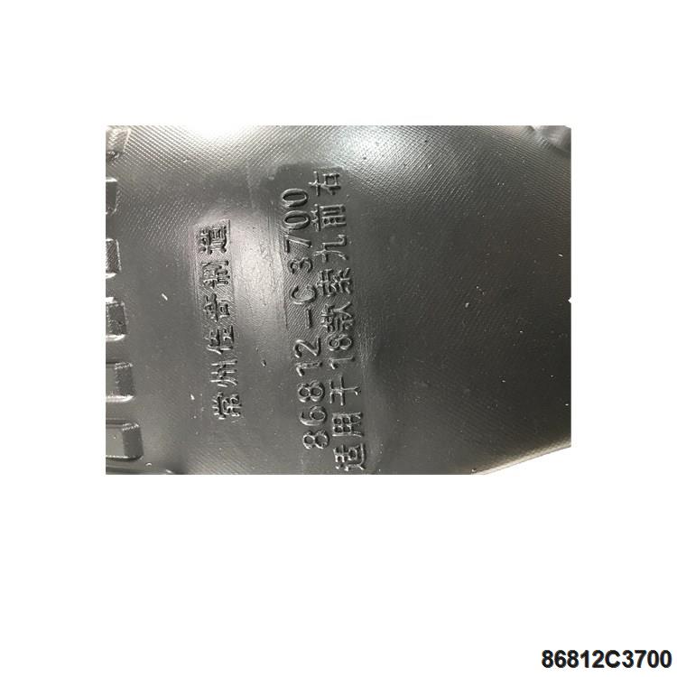 2020_08_15_10_39_IMG_2612