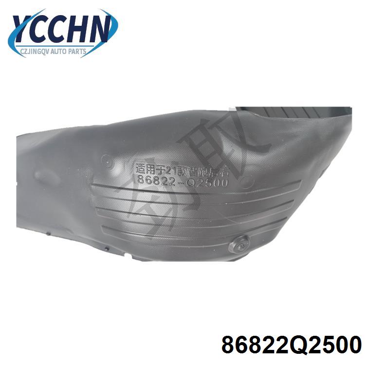 MVIMG_20220908_105340