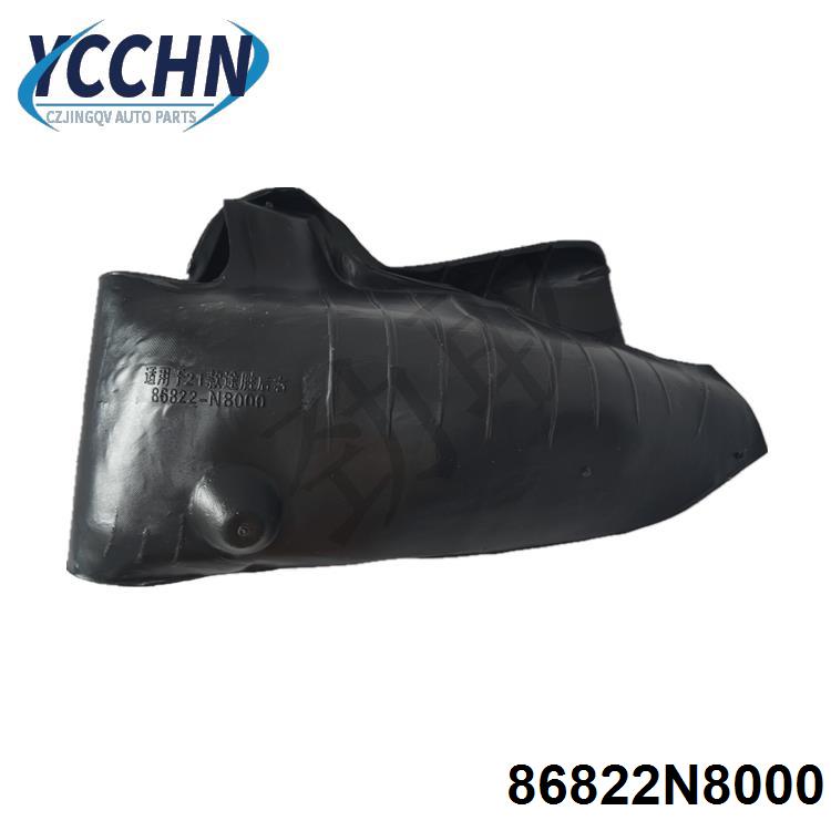 MVIMG_20220908_105619