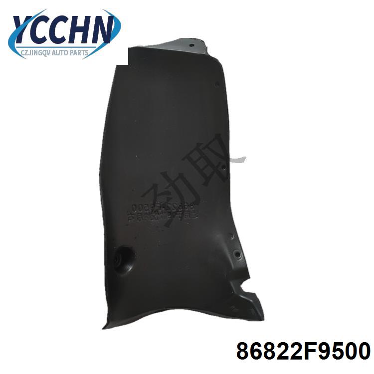 MVIMG_20220527_141518