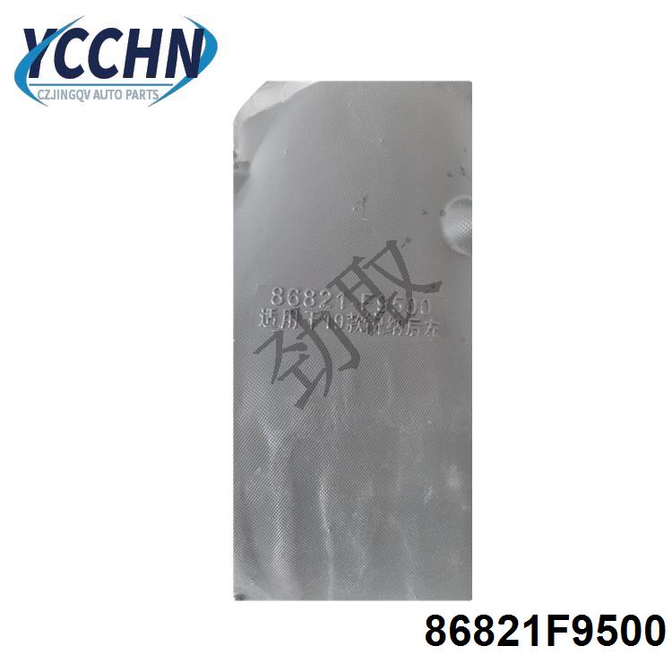 MVIMG_20220527_141657