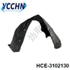 HCE3102130 Inner fender for BYD 汉EV Rear Left